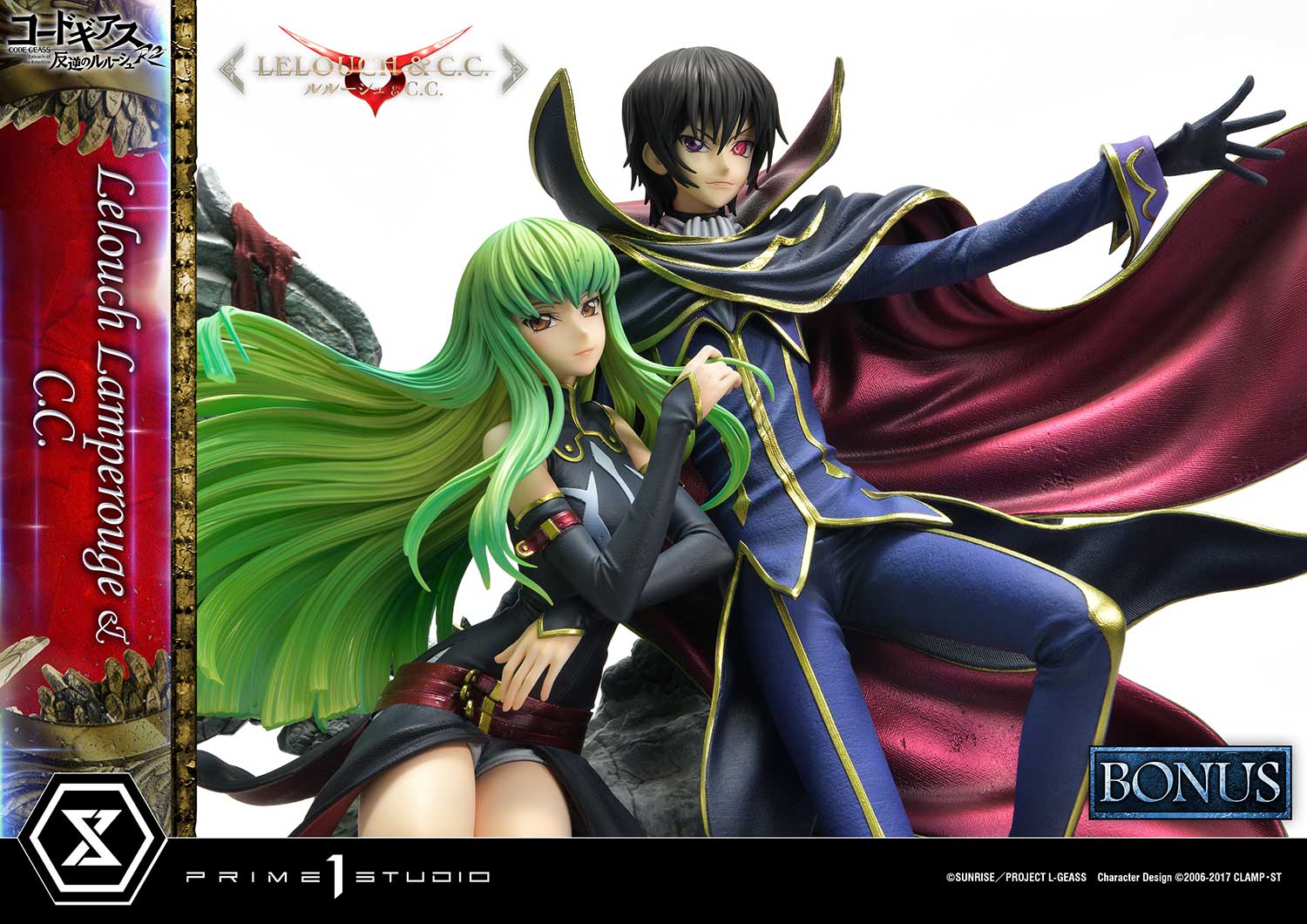 PRE-ORDER Prime1 Studio - Concept Masterline - Code Geass: Lelouch of the Rebellion R2 -  Lelouch Lamperouge & C.C.: Bonus Ver. 1/6