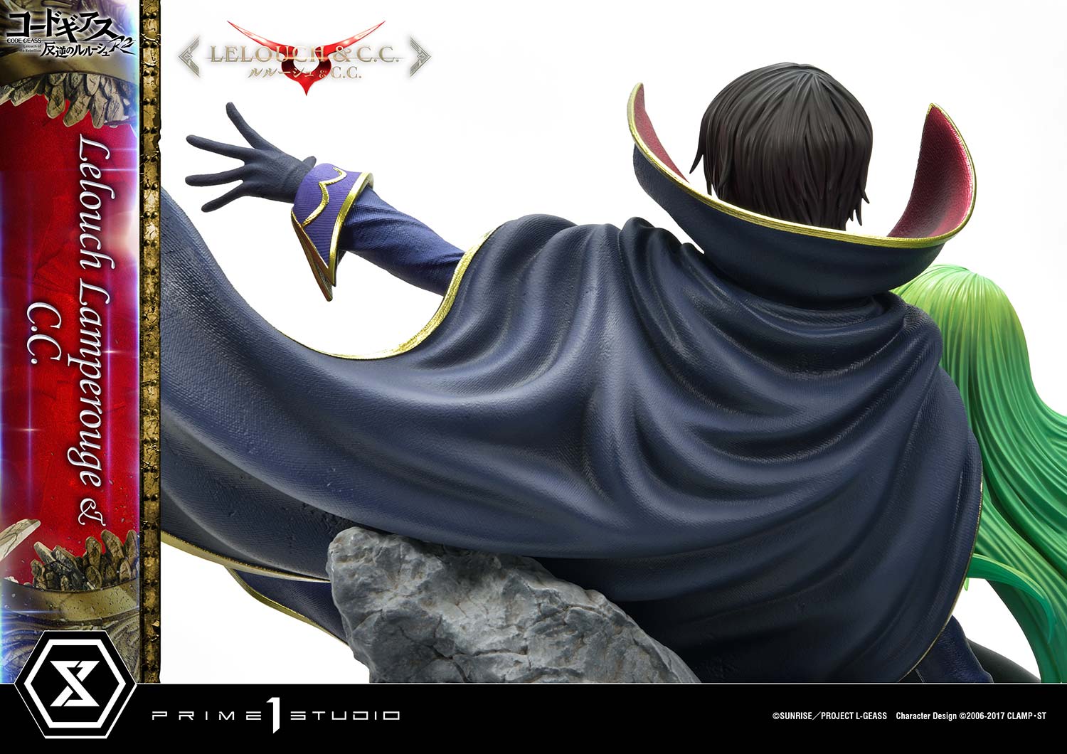 PRE-ORDER Prime1 Studio - Concept Masterline - Code Geass: Lelouch of the Rebellion R2 -  Lelouch Lamperouge & C.C.: Bonus Ver. 1/6