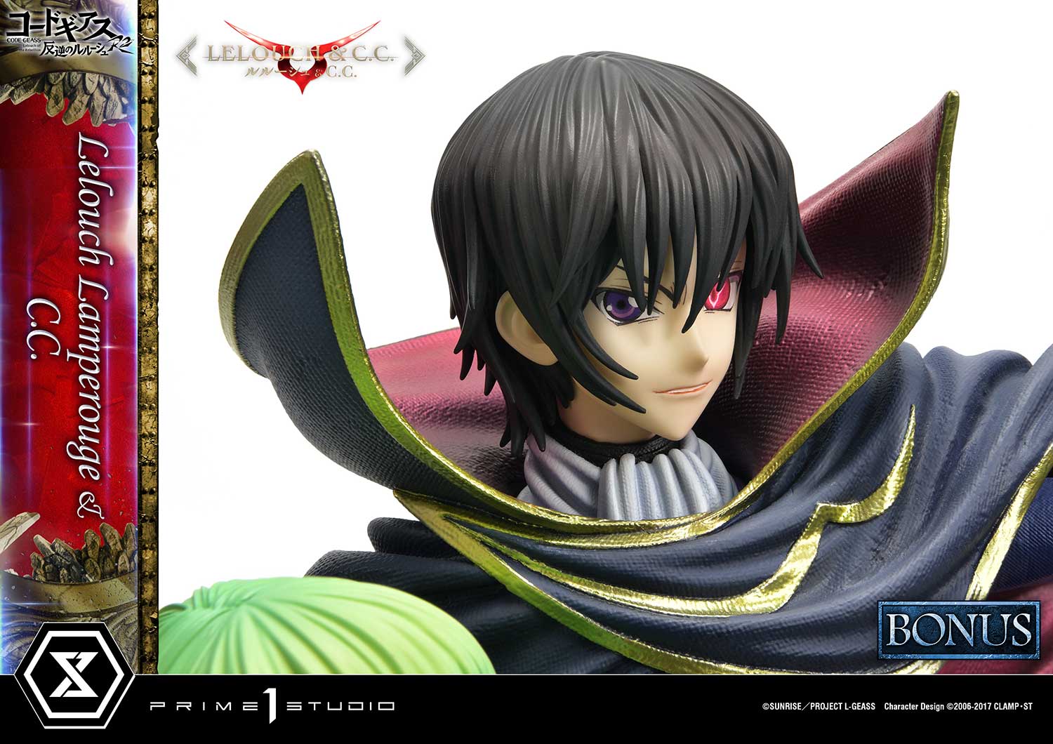 PRE-ORDER Prime1 Studio - Concept Masterline - Code Geass: Lelouch of the Rebellion R2 -  Lelouch Lamperouge & C.C.: Bonus Ver. 1/6