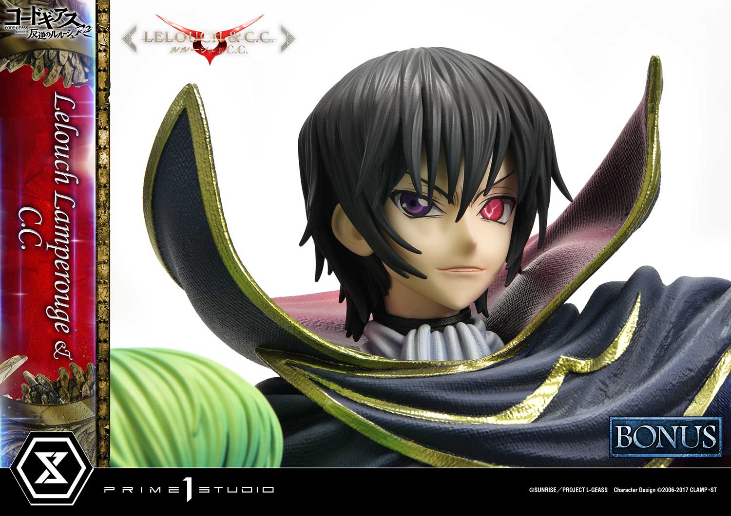 PRE-ORDER Prime1 Studio - Concept Masterline - Code Geass: Lelouch of the Rebellion R2 -  Lelouch Lamperouge & C.C.: Bonus Ver. 1/6