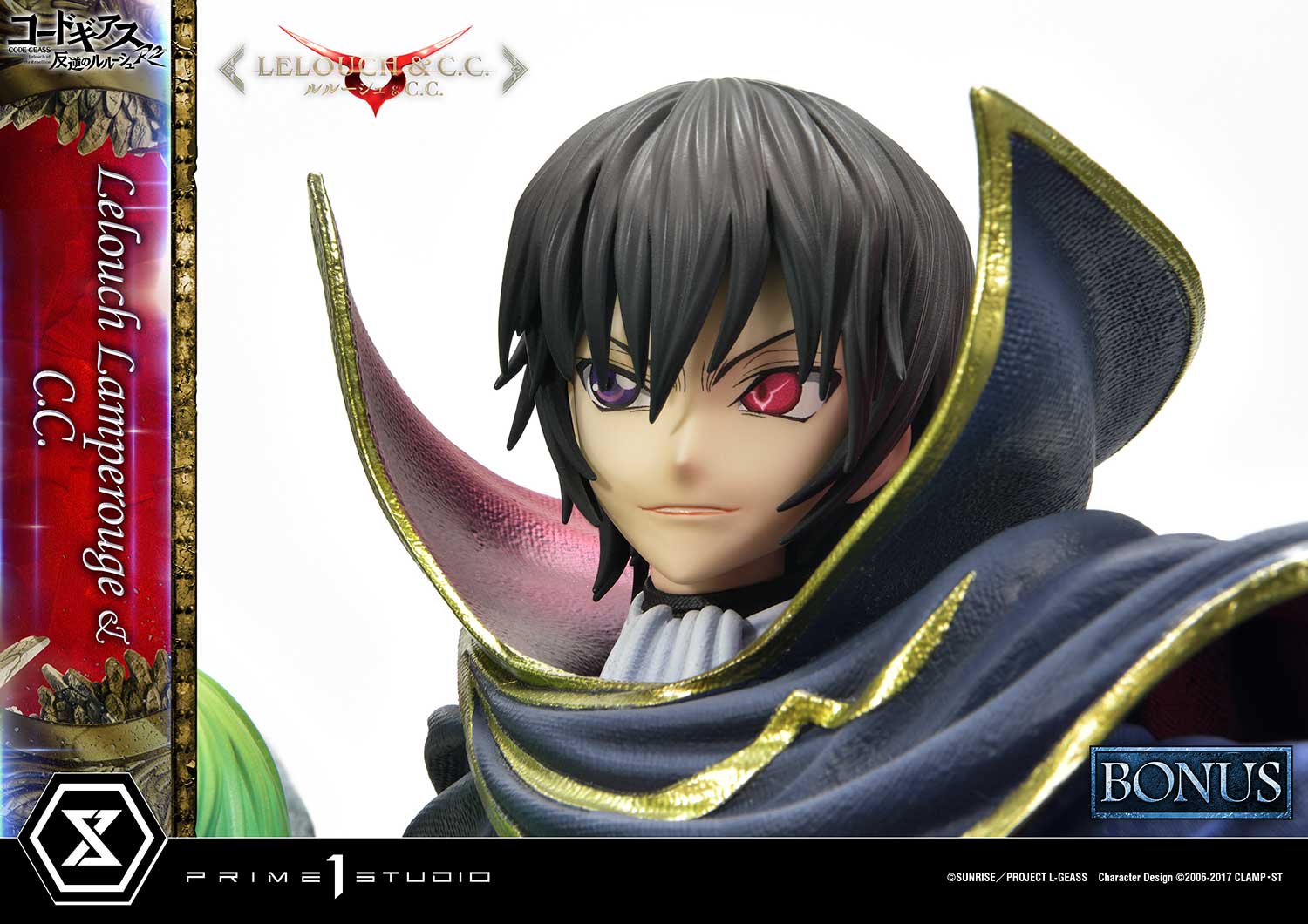 PRE-ORDER Prime1 Studio - Concept Masterline - Code Geass: Lelouch of the Rebellion R2 -  Lelouch Lamperouge & C.C.: Bonus Ver. 1/6