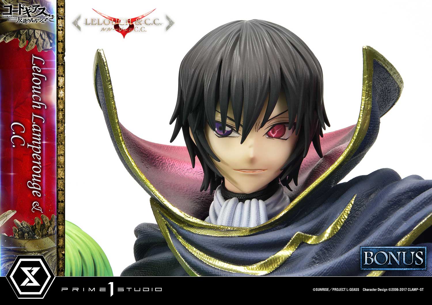 PRE-ORDER Prime1 Studio - Concept Masterline - Code Geass: Lelouch of the Rebellion R2 -  Lelouch Lamperouge & C.C.: Bonus Ver. 1/6