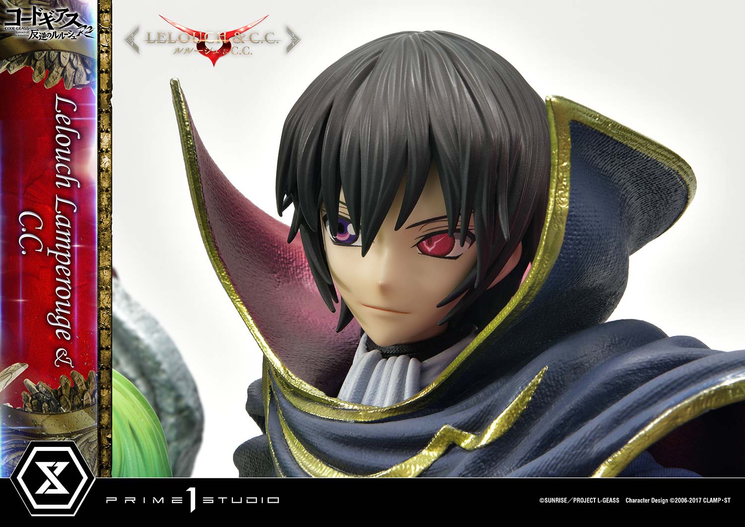 PRE-ORDER Prime1 Studio - Concept Masterline - Code Geass: Lelouch of the Rebellion R2 -  Lelouch Lamperouge & C.C.: Bonus Ver. 1/6