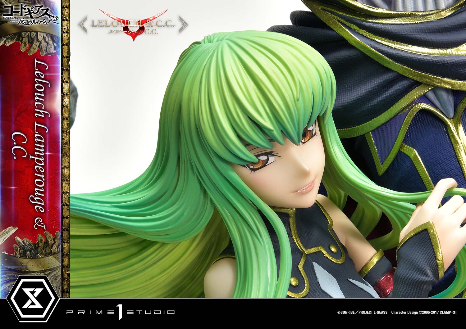 PRE-ORDER Prime1 Studio - Concept Masterline - Code Geass: Lelouch of the Rebellion R2 -  Lelouch Lamperouge & C.C.: Bonus Ver. 1/6