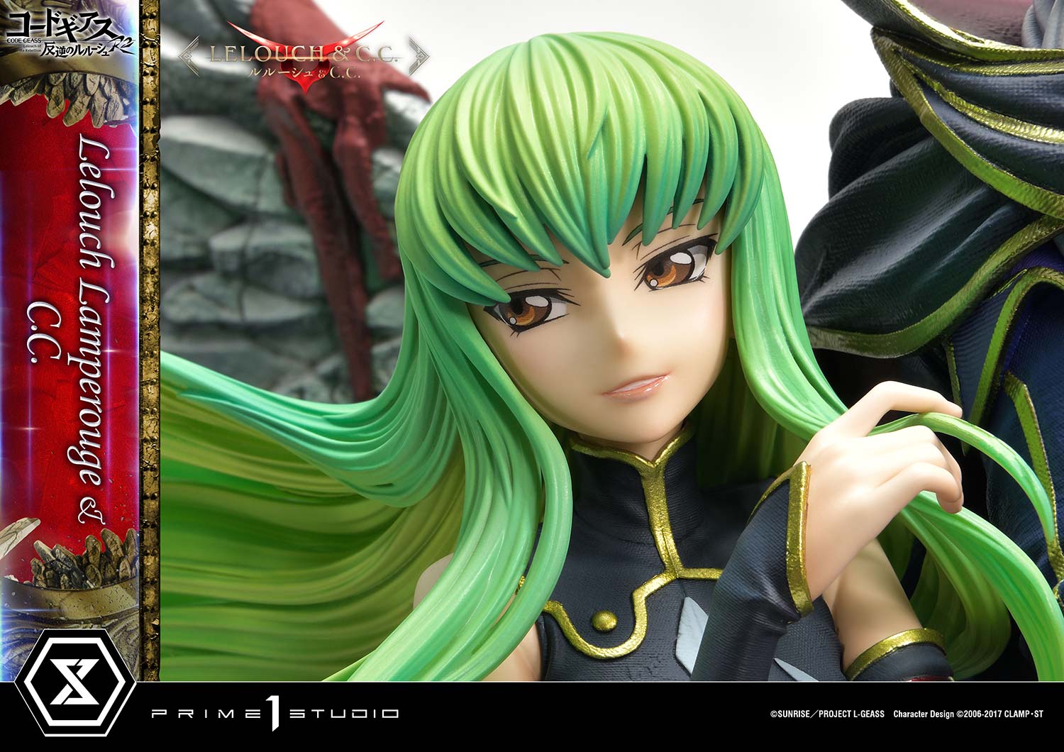 PRE-ORDER Prime1 Studio - Concept Masterline - Code Geass: Lelouch of the Rebellion R2 -  Lelouch Lamperouge & C.C.: Bonus Ver. 1/6