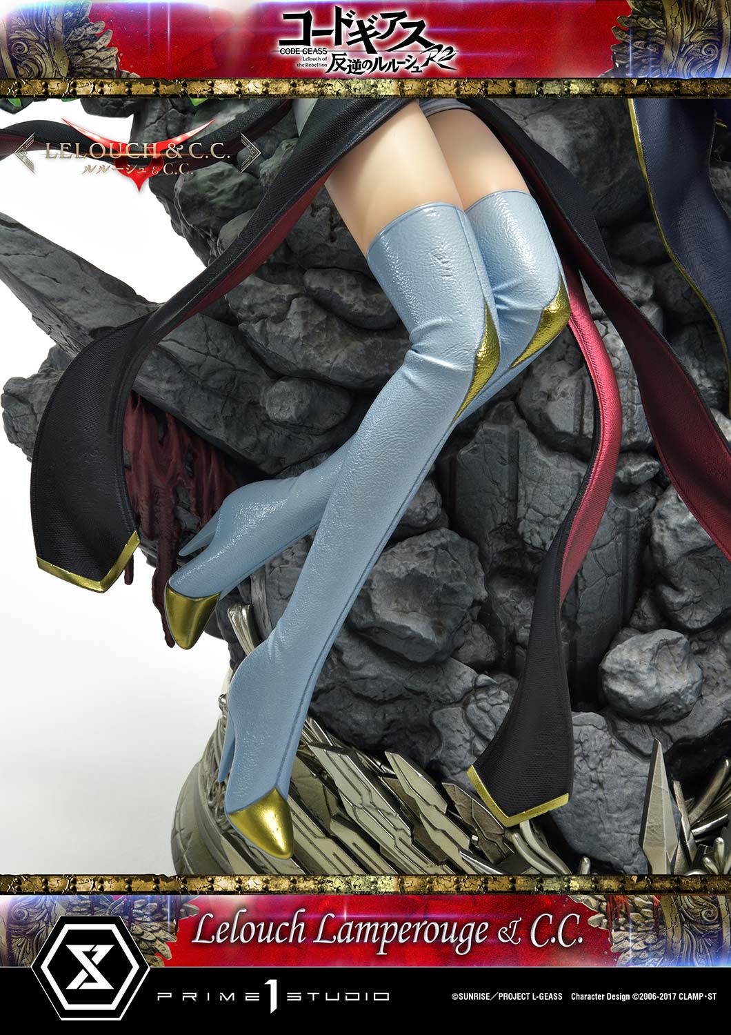 PRE-ORDER Prime1 Studio - Concept Masterline - Code Geass: Lelouch of the Rebellion R2 -  Lelouch Lamperouge & C.C.: Bonus Ver. 1/6