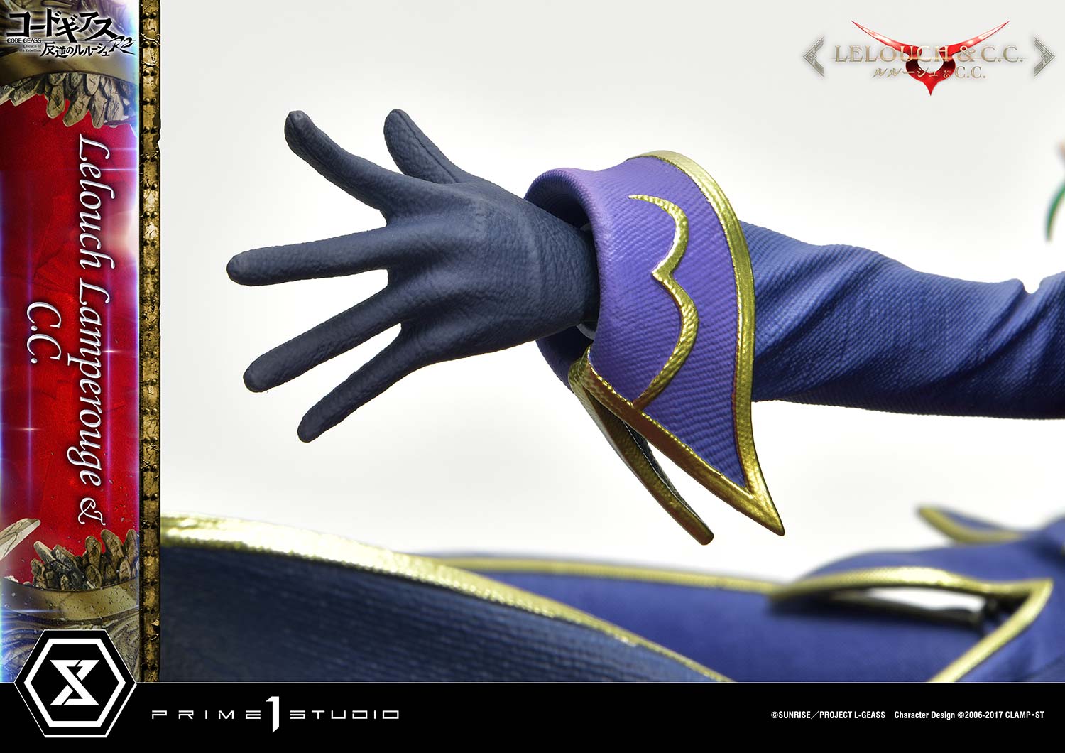PRE-ORDER Prime1 Studio - Concept Masterline - Code Geass: Lelouch of the Rebellion R2 -  Lelouch Lamperouge & C.C.: Bonus Ver. 1/6