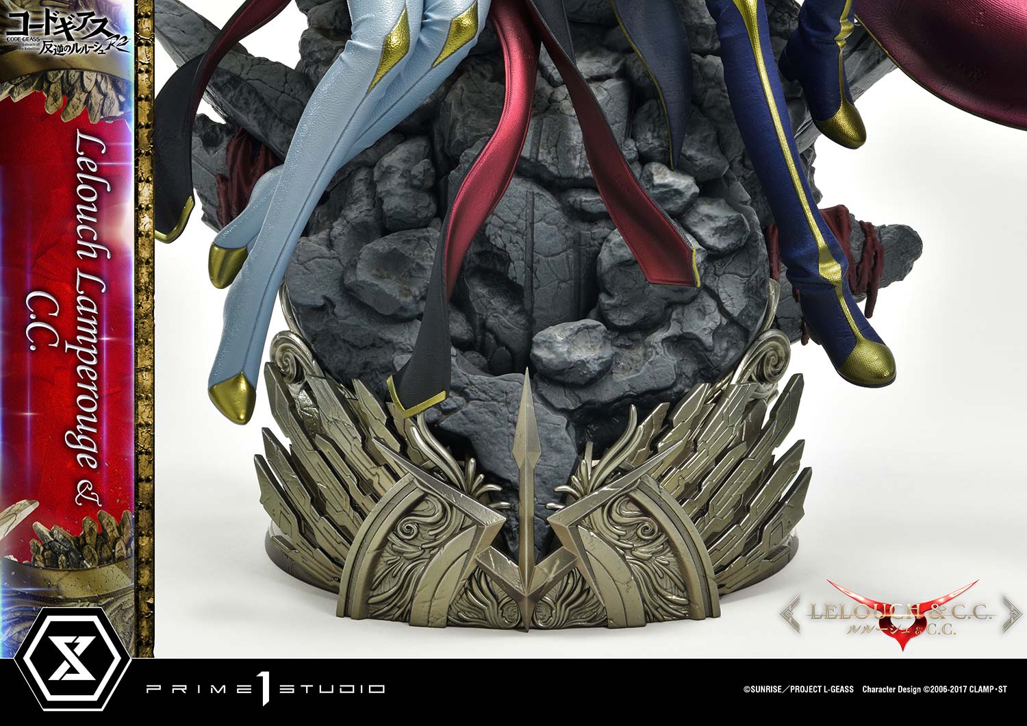 PRE-ORDER Prime1 Studio - Concept Masterline - Code Geass: Lelouch of the Rebellion R2 -  Lelouch Lamperouge & C.C.: Bonus Ver. 1/6
