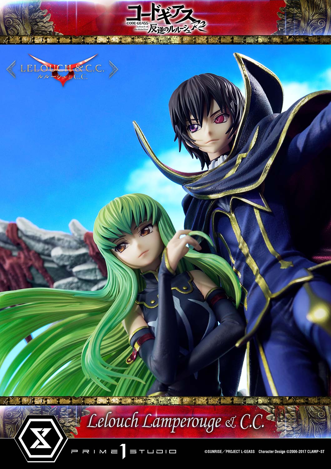 PRE-ORDER Prime1 Studio - Concept Masterline - Code Geass: Lelouch of the Rebellion R2 -  Lelouch Lamperouge & C.C. 1/6