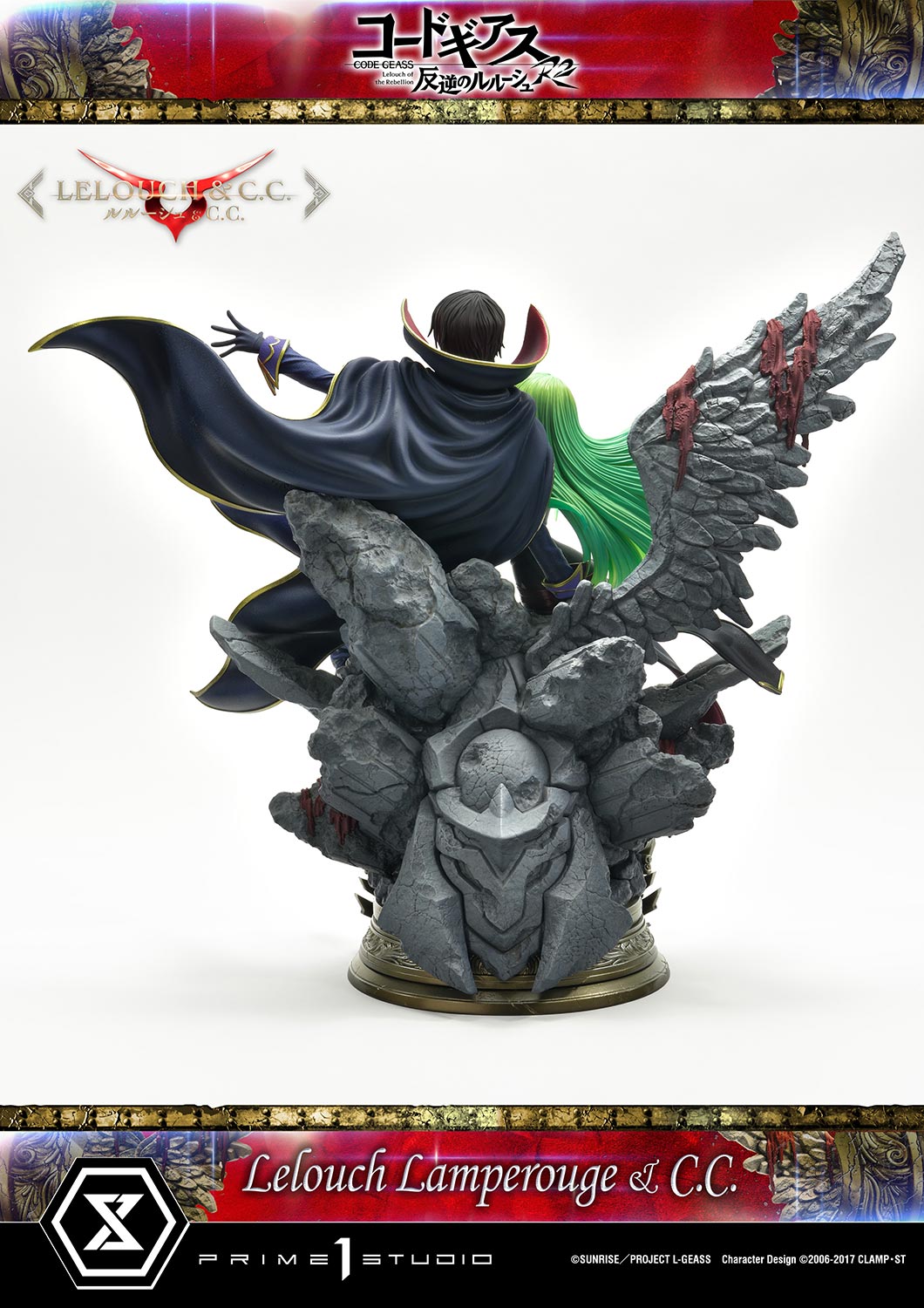 PRE-ORDER Prime1 Studio - Concept Masterline - Code Geass: Lelouch of the Rebellion R2 -  Lelouch Lamperouge & C.C. 1/6
