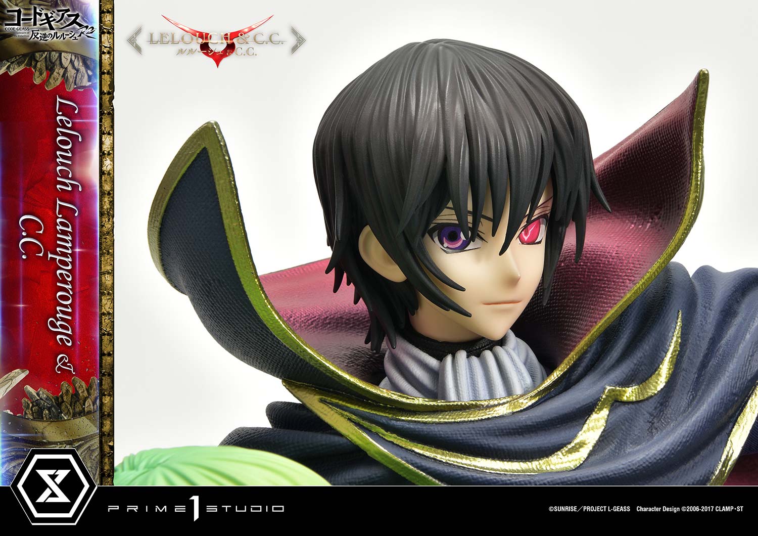 PRE-ORDER Prime1 Studio - Concept Masterline - Code Geass: Lelouch of the Rebellion R2 -  Lelouch Lamperouge & C.C. 1/6