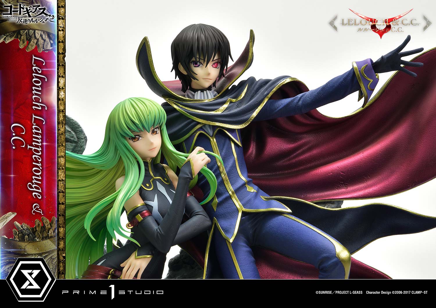 PRE-ORDER Prime1 Studio - Concept Masterline - Code Geass: Lelouch of the Rebellion R2 -  Lelouch Lamperouge & C.C. 1/6