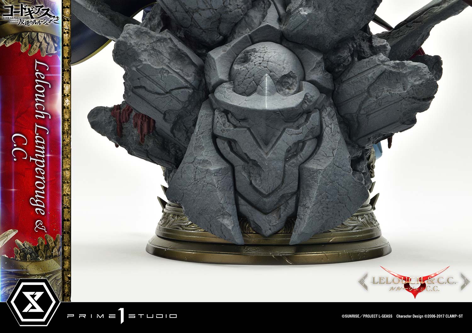 PRE-ORDER Prime1 Studio - Concept Masterline - Code Geass: Lelouch of the Rebellion R2 -  Lelouch Lamperouge & C.C. 1/6