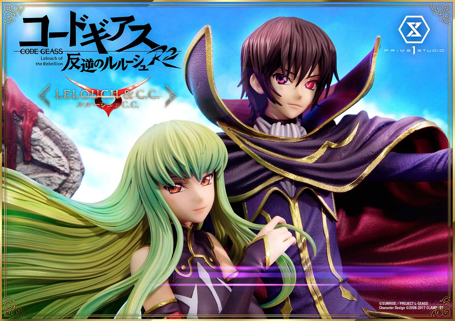 PRE-ORDER Prime1 Studio - Concept Masterline - Code Geass: Lelouch of the Rebellion R2 -  Lelouch Lamperouge & C.C. 1/6