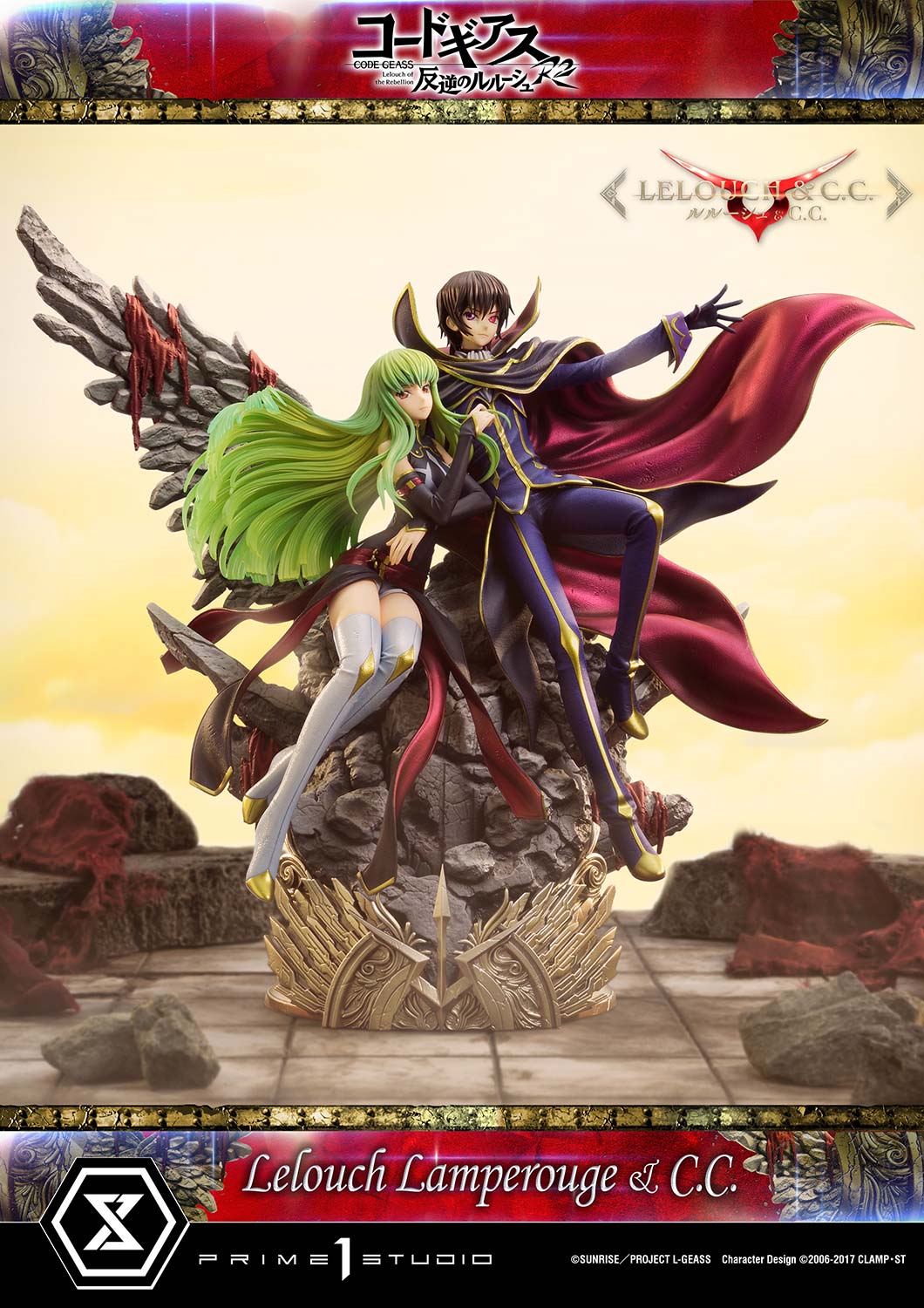 PRE-ORDER Prime1 Studio - Concept Masterline - Code Geass: Lelouch of the Rebellion R2 -  Lelouch Lamperouge & C.C. 1/6