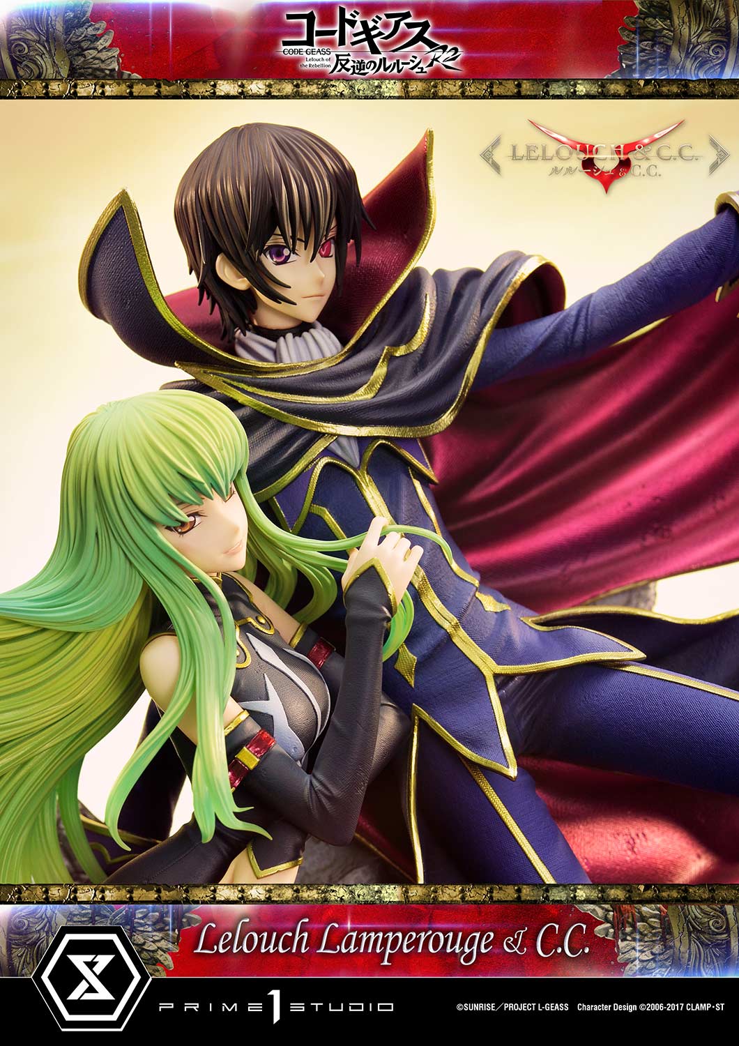 PRE-ORDER Prime1 Studio - Concept Masterline - Code Geass: Lelouch of the Rebellion R2 -  Lelouch Lamperouge & C.C. 1/6