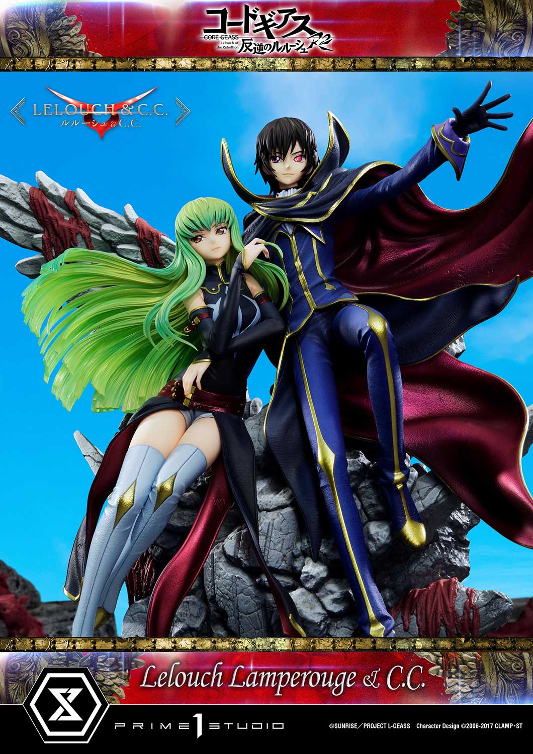 PRE-ORDER Prime1 Studio - Concept Masterline - Code Geass: Lelouch of the Rebellion R2 -  Lelouch Lamperouge & C.C. 1/6
