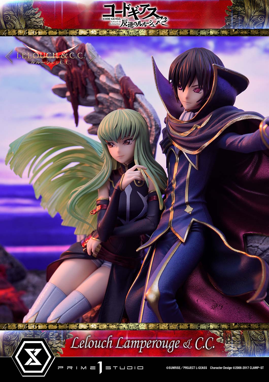 PRE-ORDER Prime1 Studio - Concept Masterline - Code Geass: Lelouch of the Rebellion R2 -  Lelouch Lamperouge & C.C. 1/6