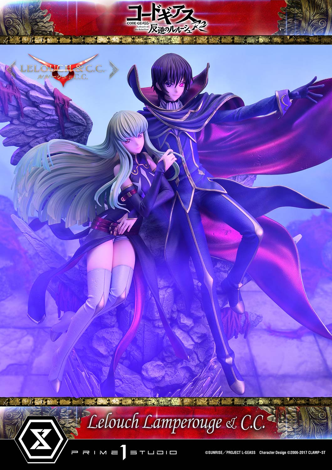 PRE-ORDER Prime1 Studio - Concept Masterline - Code Geass: Lelouch of the Rebellion R2 -  Lelouch Lamperouge & C.C. 1/6
