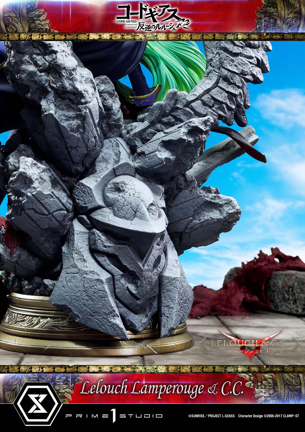 PRE-ORDER Prime1 Studio - Concept Masterline - Code Geass: Lelouch of the Rebellion R2 -  Lelouch Lamperouge & C.C. 1/6