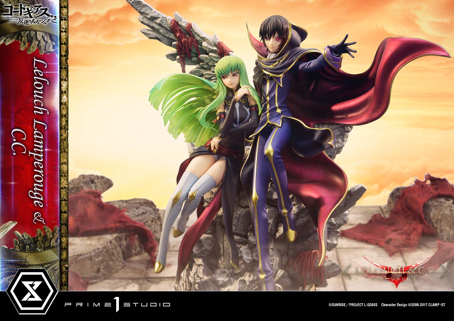PRE-ORDER Prime1 Studio - Concept Masterline - Code Geass: Lelouch of the Rebellion R2 -  Lelouch Lamperouge & C.C. 1/6