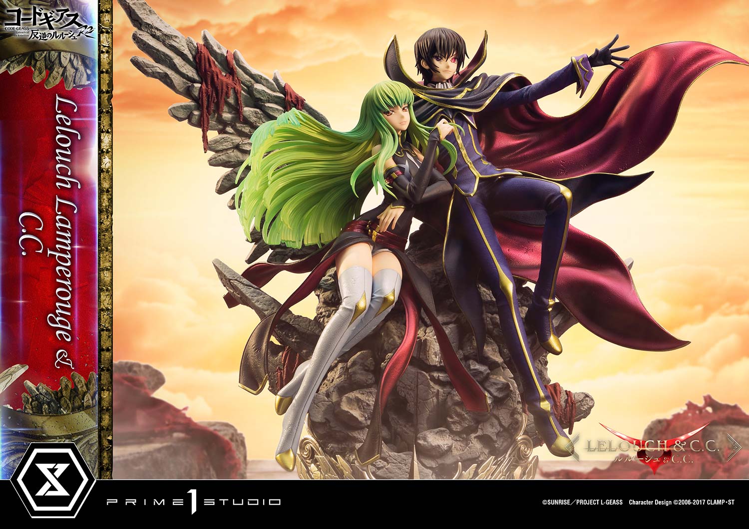 PRE-ORDER Prime1 Studio - Concept Masterline - Code Geass: Lelouch of the Rebellion R2 -  Lelouch Lamperouge & C.C. 1/6