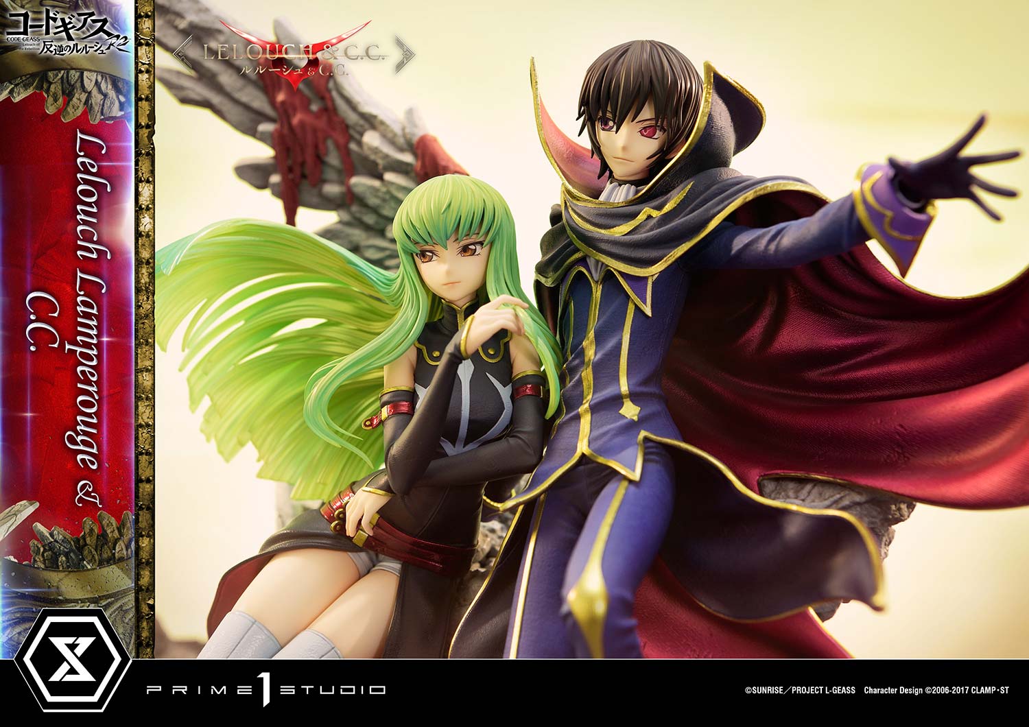 PRE-ORDER Prime1 Studio - Concept Masterline - Code Geass: Lelouch of the Rebellion R2 -  Lelouch Lamperouge & C.C. 1/6