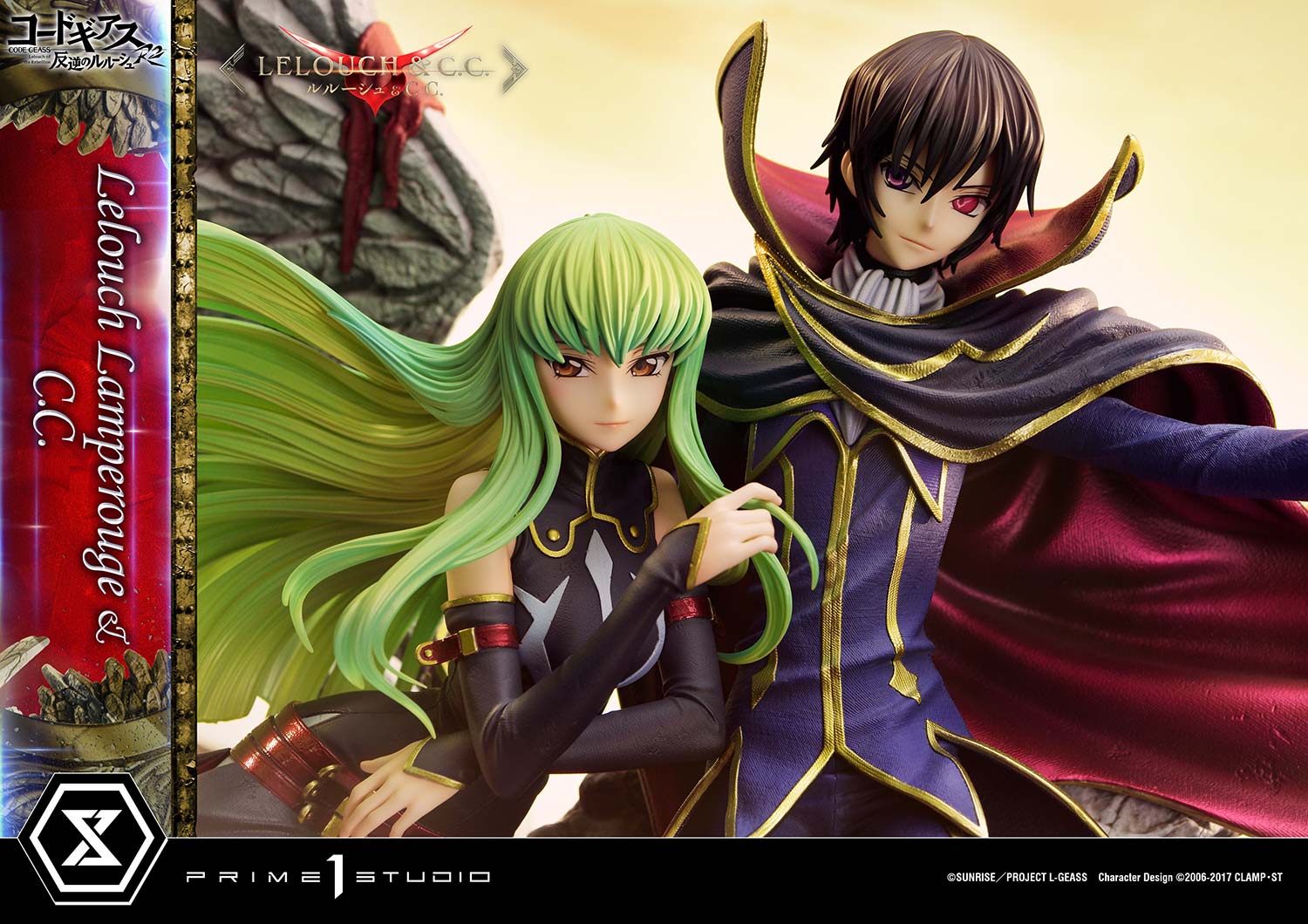 PRE-ORDER Prime1 Studio - Concept Masterline - Code Geass: Lelouch of the Rebellion R2 -  Lelouch Lamperouge & C.C. 1/6