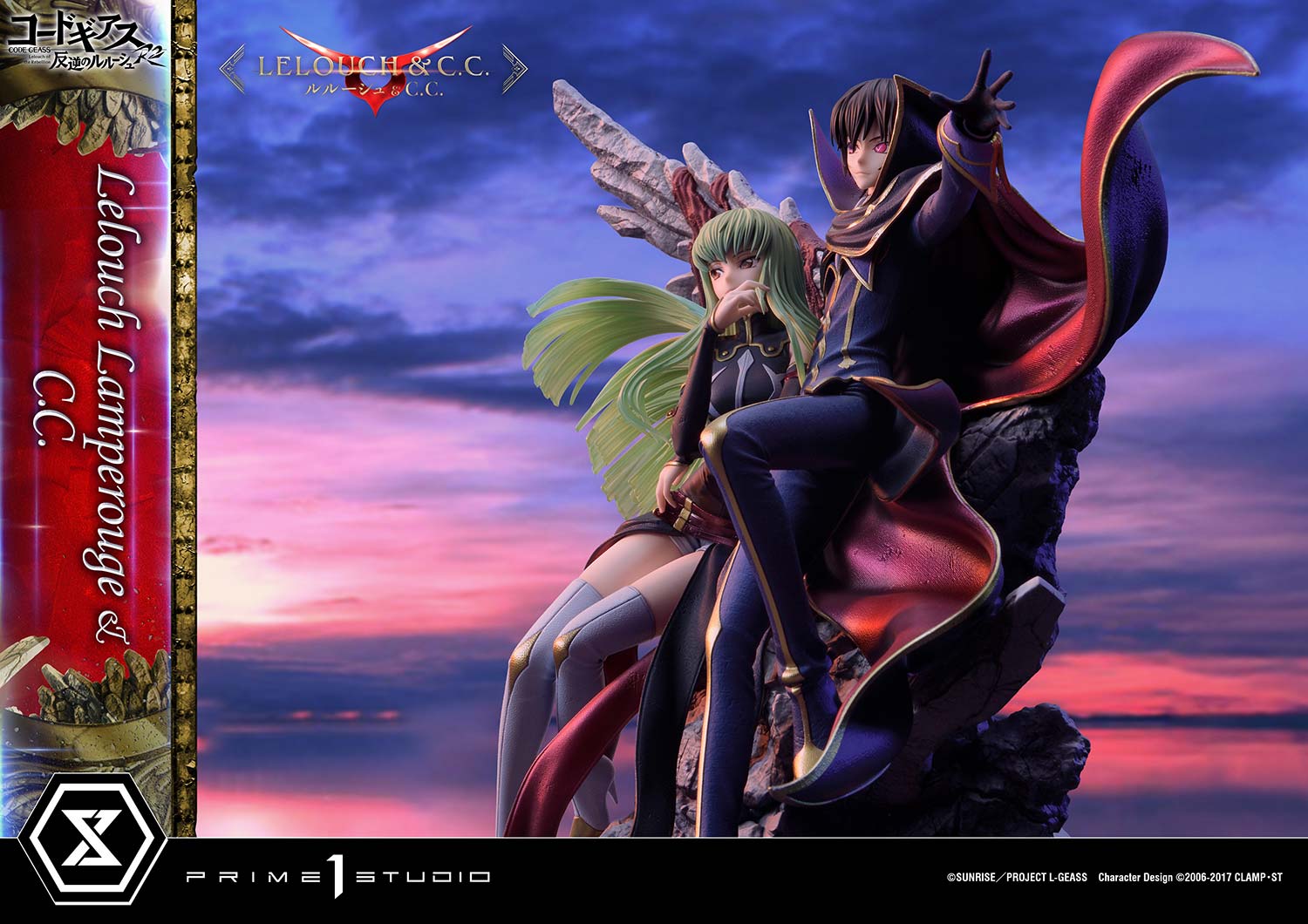PRE-ORDER Prime1 Studio - Concept Masterline - Code Geass: Lelouch of the Rebellion R2 -  Lelouch Lamperouge & C.C. 1/6