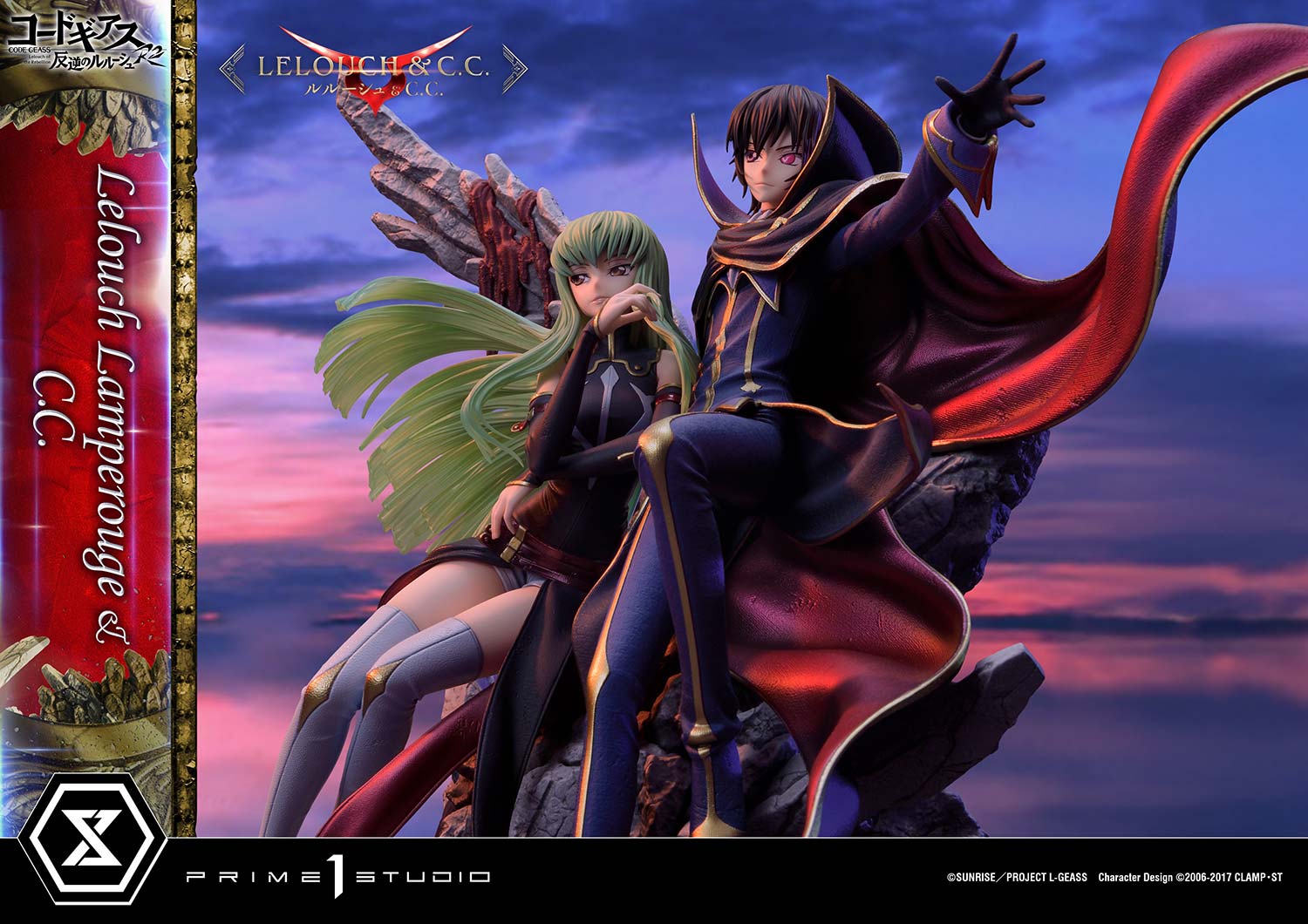 PRE-ORDER Prime1 Studio - Concept Masterline - Code Geass: Lelouch of the Rebellion R2 -  Lelouch Lamperouge & C.C. 1/6