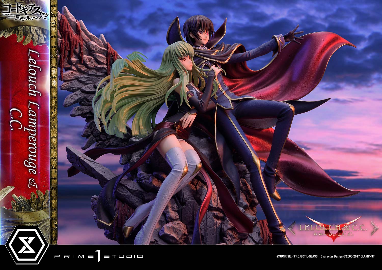 PRE-ORDER Prime1 Studio - Concept Masterline - Code Geass: Lelouch of the Rebellion R2 -  Lelouch Lamperouge & C.C. 1/6