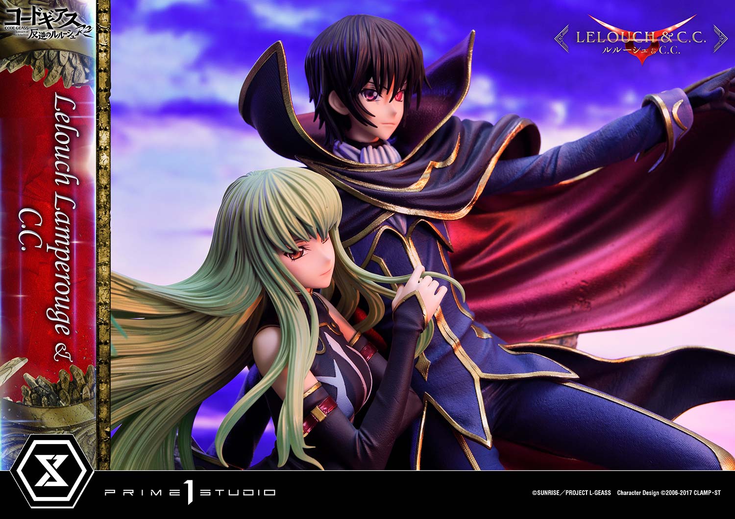 PRE-ORDER Prime1 Studio - Concept Masterline - Code Geass: Lelouch of the Rebellion R2 -  Lelouch Lamperouge & C.C. 1/6