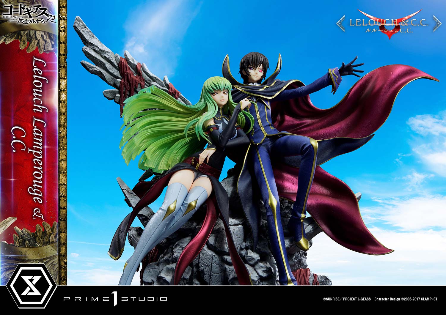 PRE-ORDER Prime1 Studio - Concept Masterline - Code Geass: Lelouch of the Rebellion R2 -  Lelouch Lamperouge & C.C. 1/6