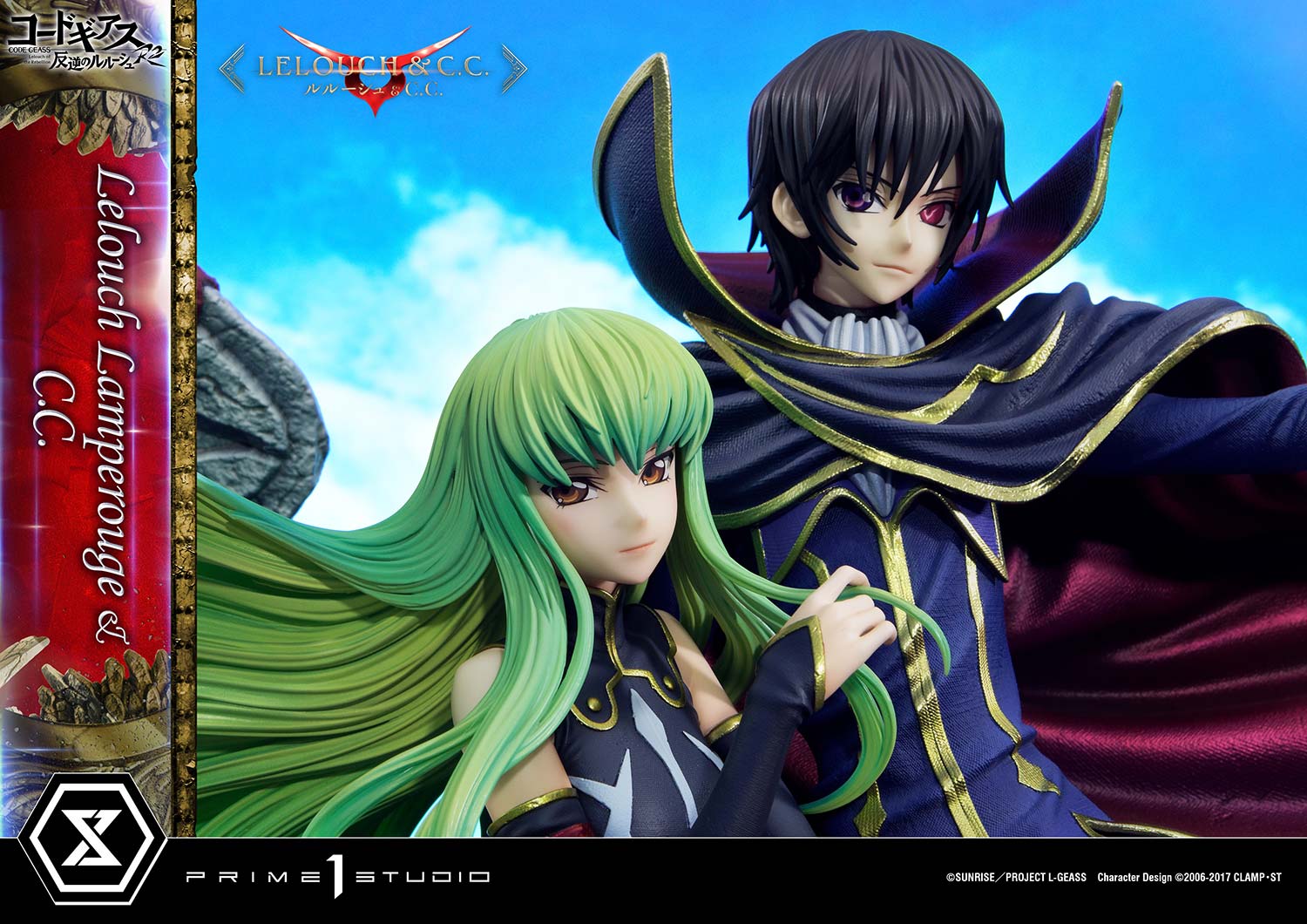 PRE-ORDER Prime1 Studio - Concept Masterline - Code Geass: Lelouch of the Rebellion R2 -  Lelouch Lamperouge & C.C. 1/6