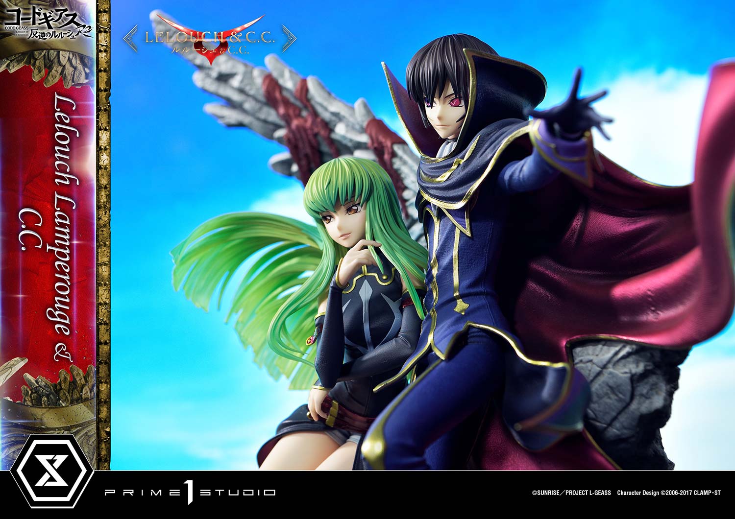 PRE-ORDER Prime1 Studio - Concept Masterline - Code Geass: Lelouch of the Rebellion R2 -  Lelouch Lamperouge & C.C. 1/6