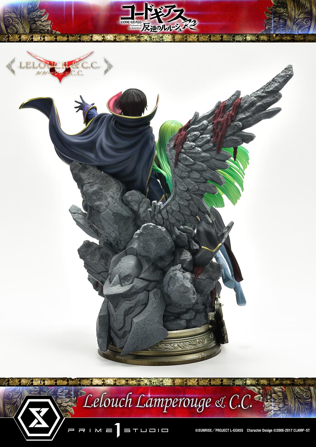 PRE-ORDER Prime1 Studio - Concept Masterline - Code Geass: Lelouch of the Rebellion R2 -  Lelouch Lamperouge & C.C. 1/6