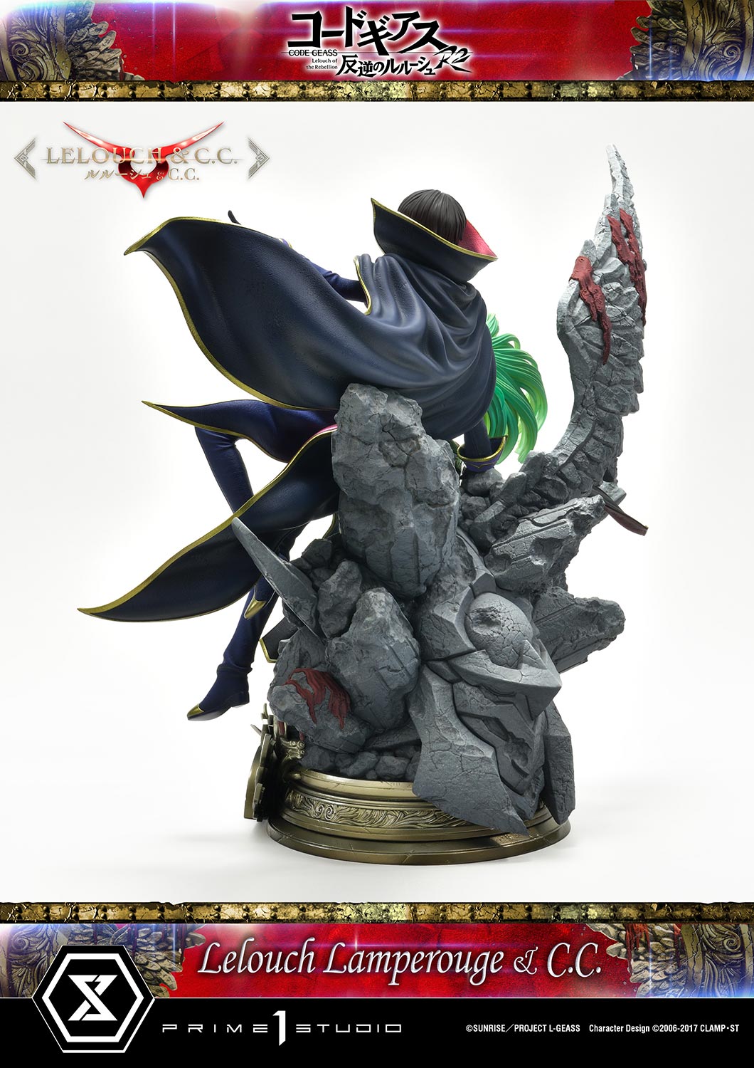 PRE-ORDER Prime1 Studio - Concept Masterline - Code Geass: Lelouch of the Rebellion R2 -  Lelouch Lamperouge & C.C. 1/6