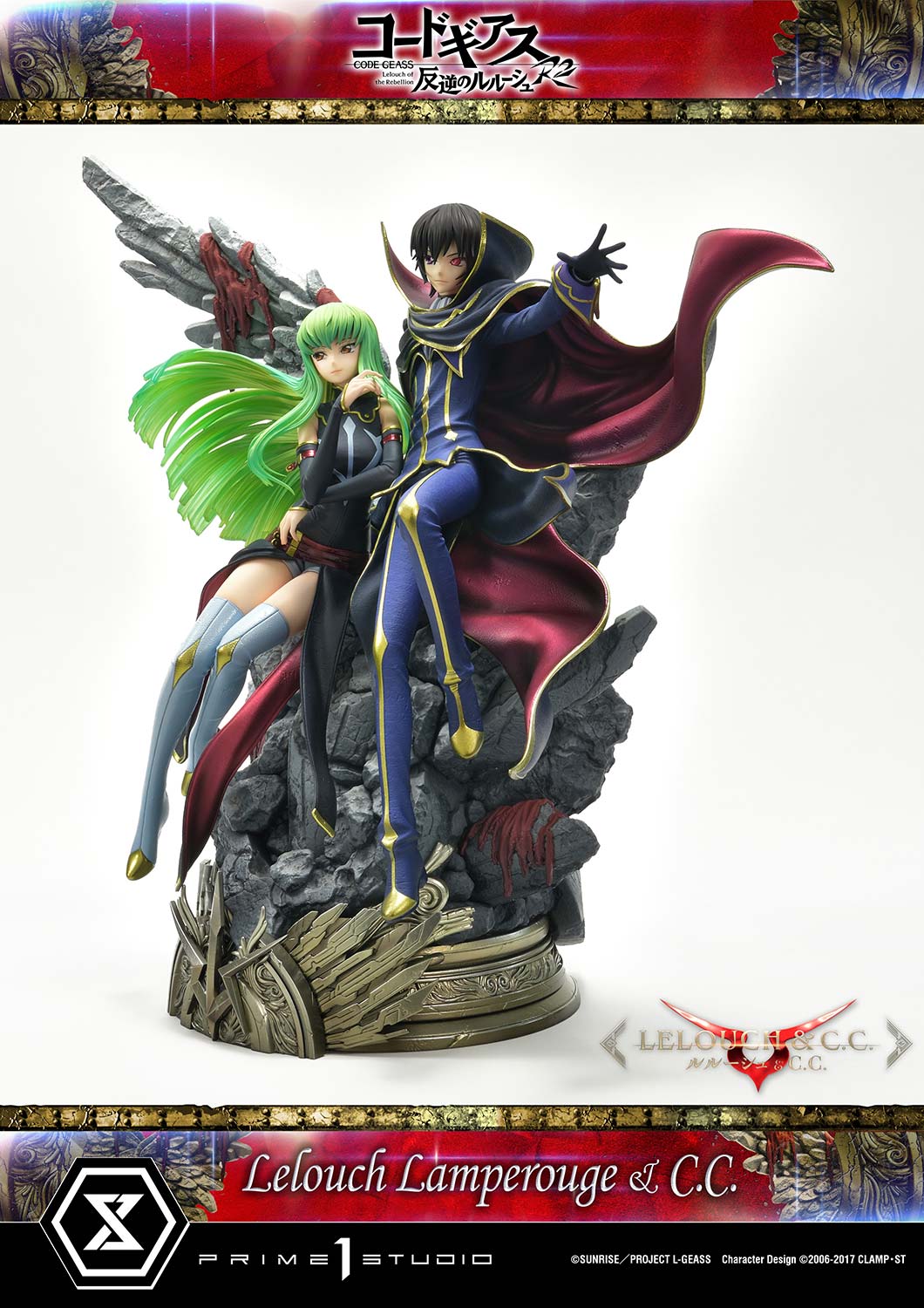 PRE-ORDER Prime1 Studio - Concept Masterline - Code Geass: Lelouch of the Rebellion R2 -  Lelouch Lamperouge & C.C. 1/6