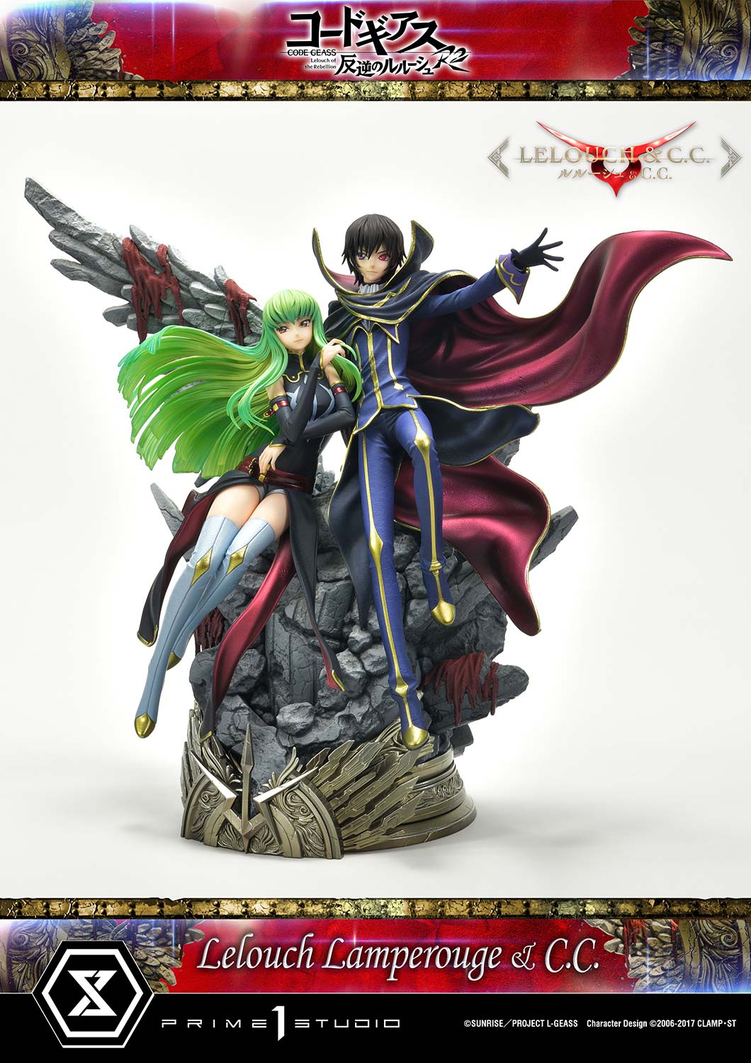 PRE-ORDER Prime1 Studio - Concept Masterline - Code Geass: Lelouch of the Rebellion R2 -  Lelouch Lamperouge & C.C. 1/6