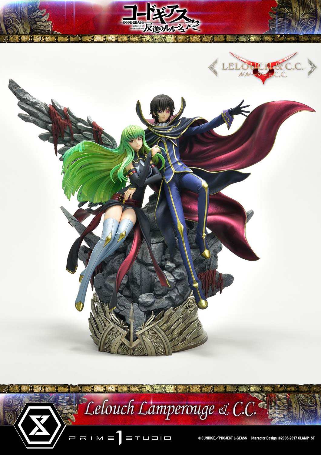 PRE-ORDER Prime1 Studio - Concept Masterline - Code Geass: Lelouch of the Rebellion R2 -  Lelouch Lamperouge & C.C. 1/6