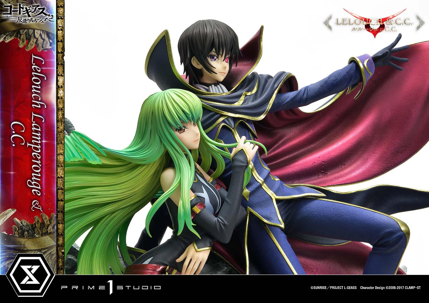 PRE-ORDER Prime1 Studio - Concept Masterline - Code Geass: Lelouch of the Rebellion R2 -  Lelouch Lamperouge & C.C. 1/6