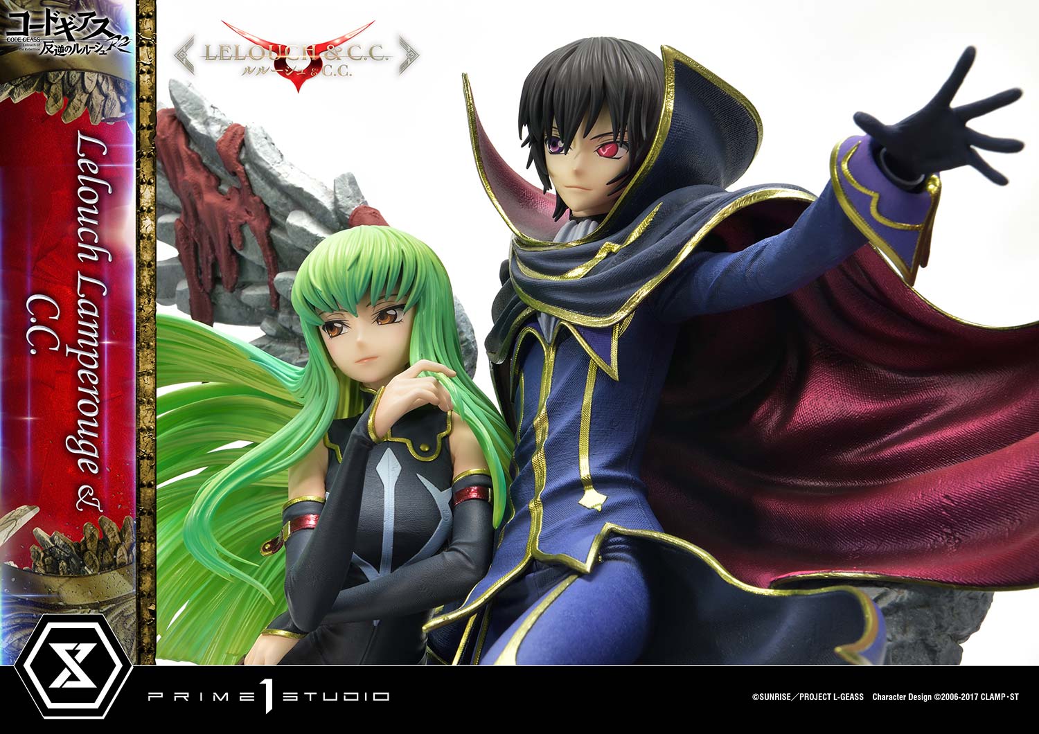 PRE-ORDER Prime1 Studio - Concept Masterline - Code Geass: Lelouch of the Rebellion R2 -  Lelouch Lamperouge & C.C. 1/6