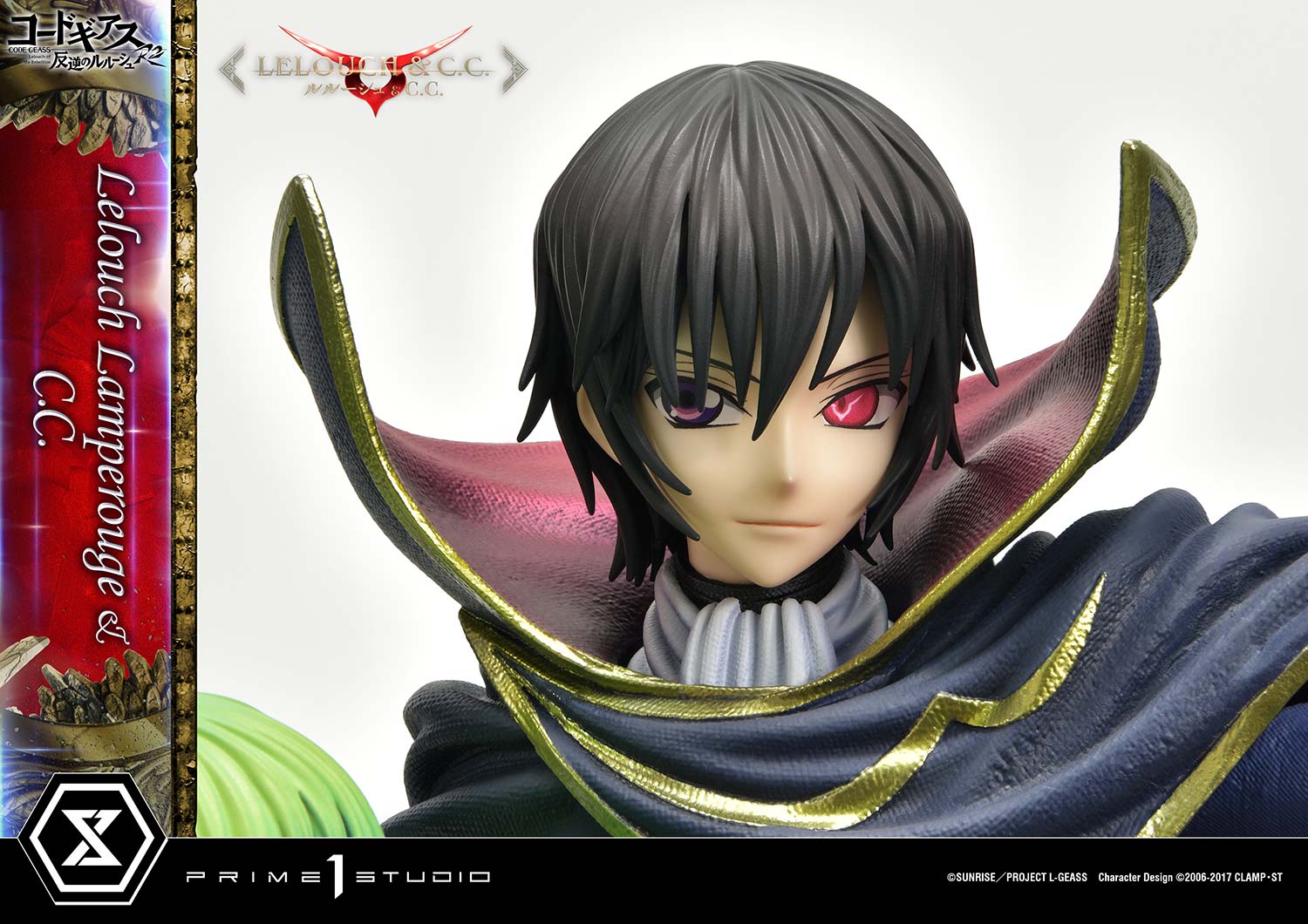 PRE-ORDER Prime1 Studio - Concept Masterline - Code Geass: Lelouch of the Rebellion R2 -  Lelouch Lamperouge & C.C. 1/6