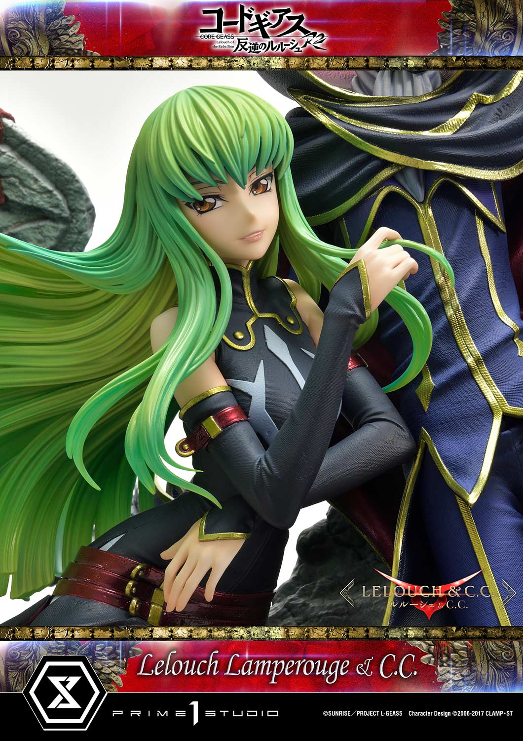 PRE-ORDER Prime1 Studio - Concept Masterline - Code Geass: Lelouch of the Rebellion R2 -  Lelouch Lamperouge & C.C. 1/6