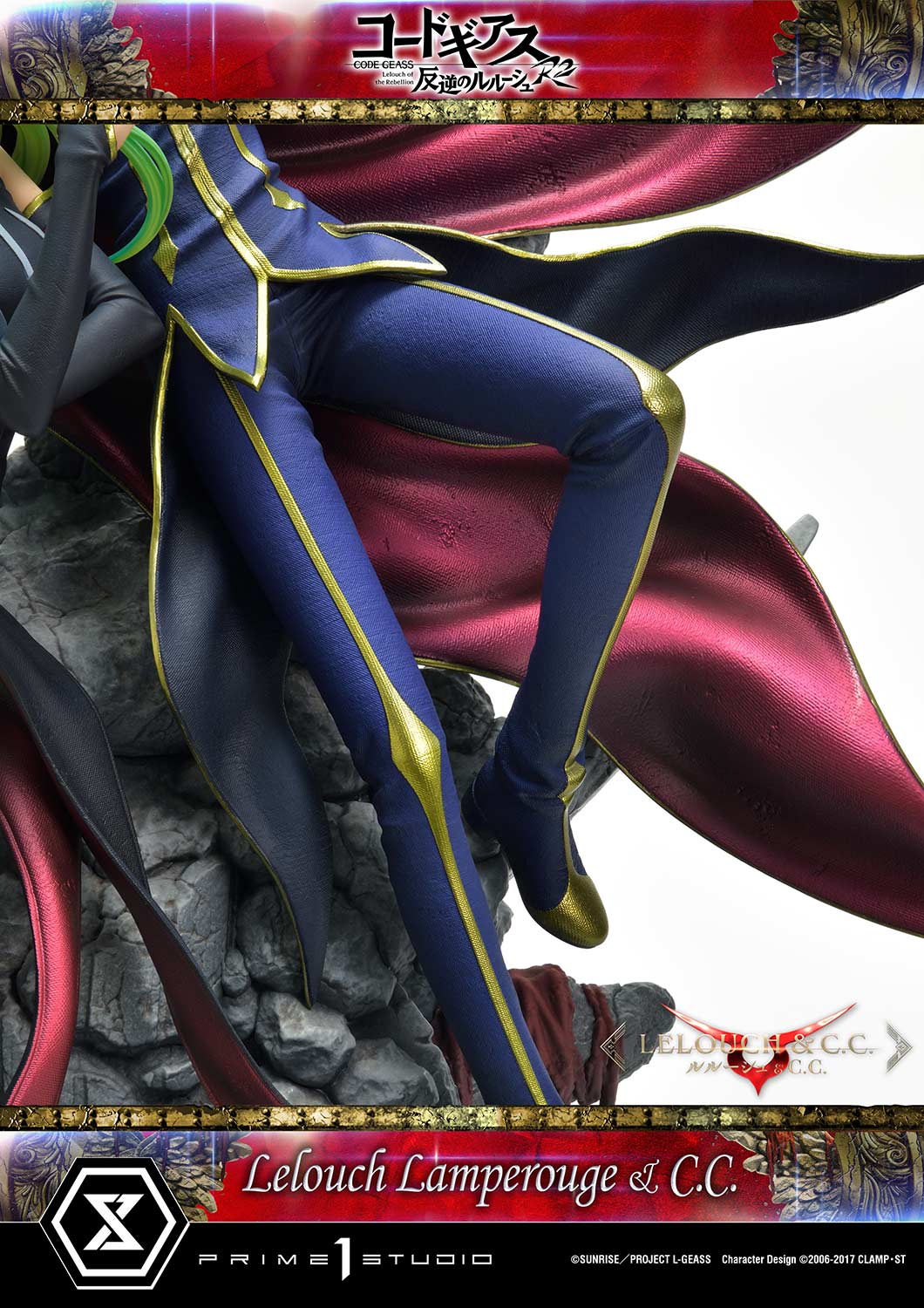 PRE-ORDER Prime1 Studio - Concept Masterline - Code Geass: Lelouch of the Rebellion R2 -  Lelouch Lamperouge & C.C. 1/6