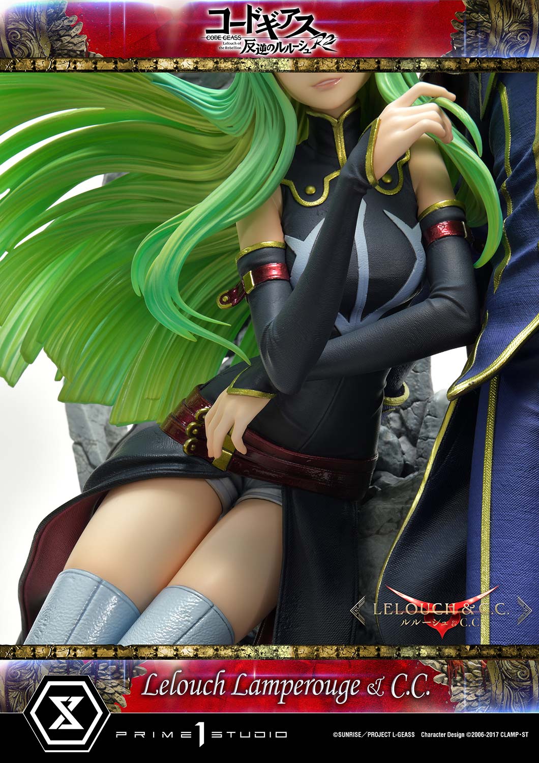 PRE-ORDER Prime1 Studio - Concept Masterline - Code Geass: Lelouch of the Rebellion R2 -  Lelouch Lamperouge & C.C. 1/6