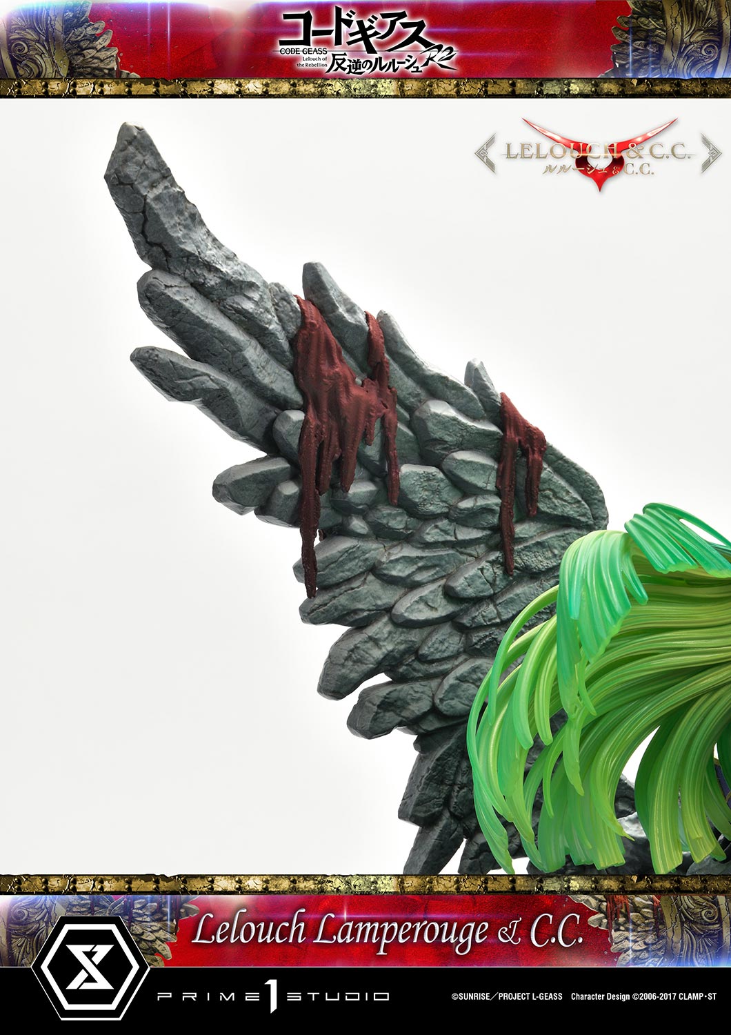 PRE-ORDER Prime1 Studio - Concept Masterline - Code Geass: Lelouch of the Rebellion R2 -  Lelouch Lamperouge & C.C. 1/6