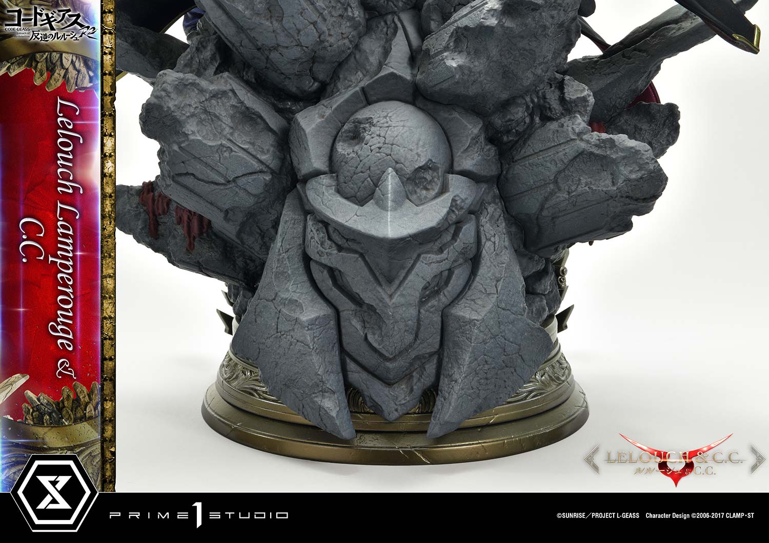 PRE-ORDER Prime1 Studio - Concept Masterline - Code Geass: Lelouch of the Rebellion R2 -  Lelouch Lamperouge & C.C. 1/6