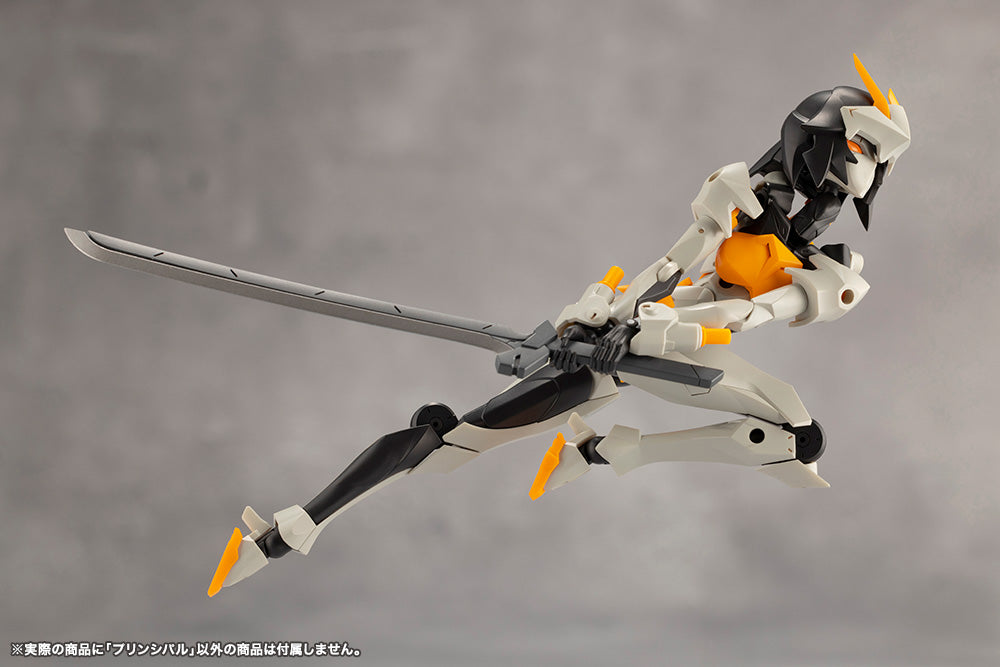 PRE-ORDER Kotobukiya - UNLIMITED UNIVERSE MEGALOMARIA - PRINCIPAL