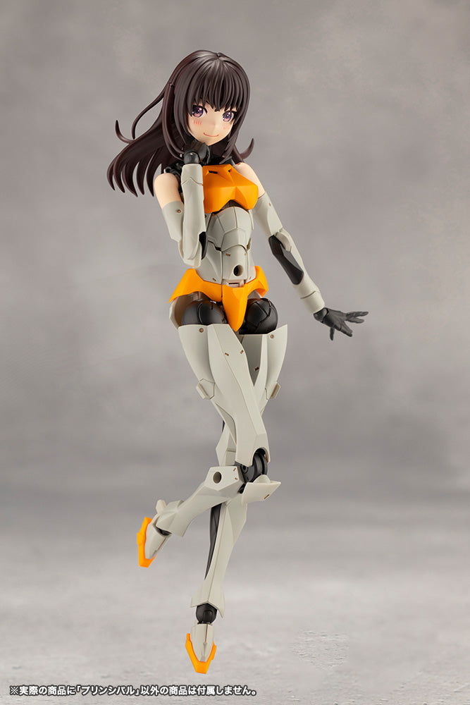 PRE-ORDER Kotobukiya - UNLIMITED UNIVERSE MEGALOMARIA - PRINCIPAL